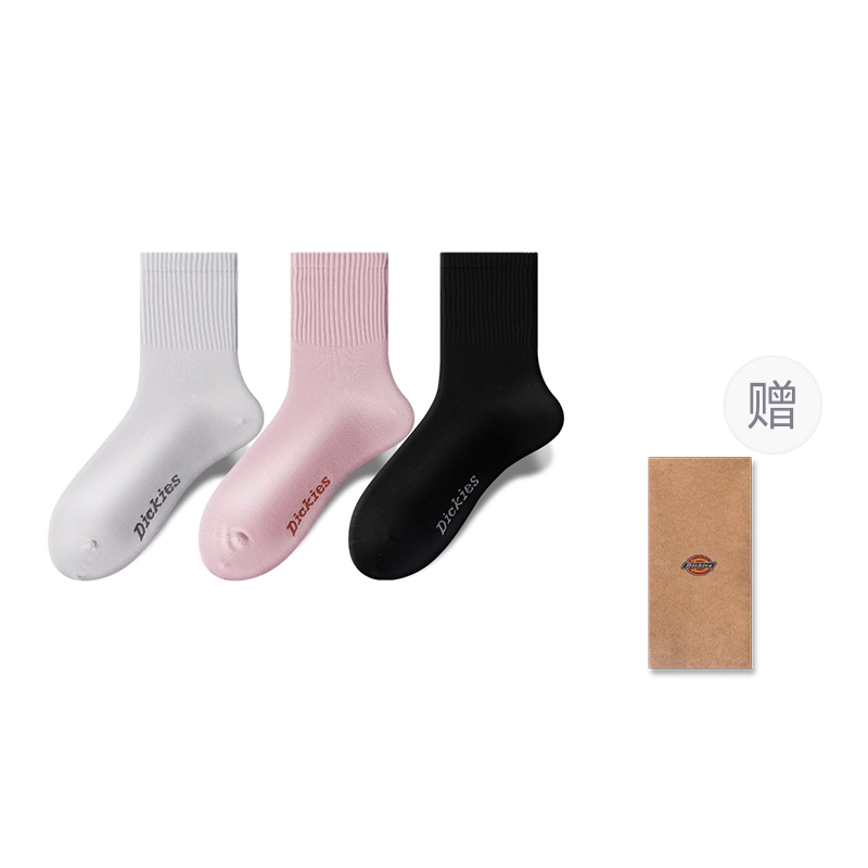 Dickies 7A