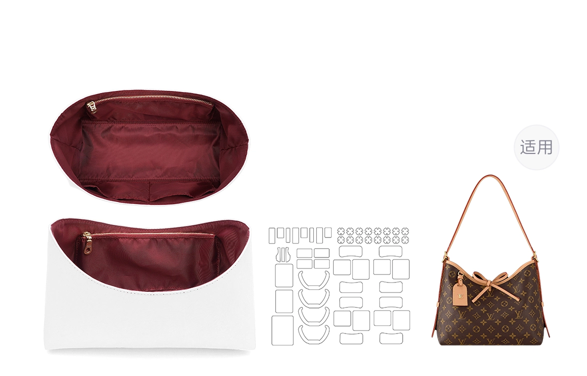 LVcarryall diy