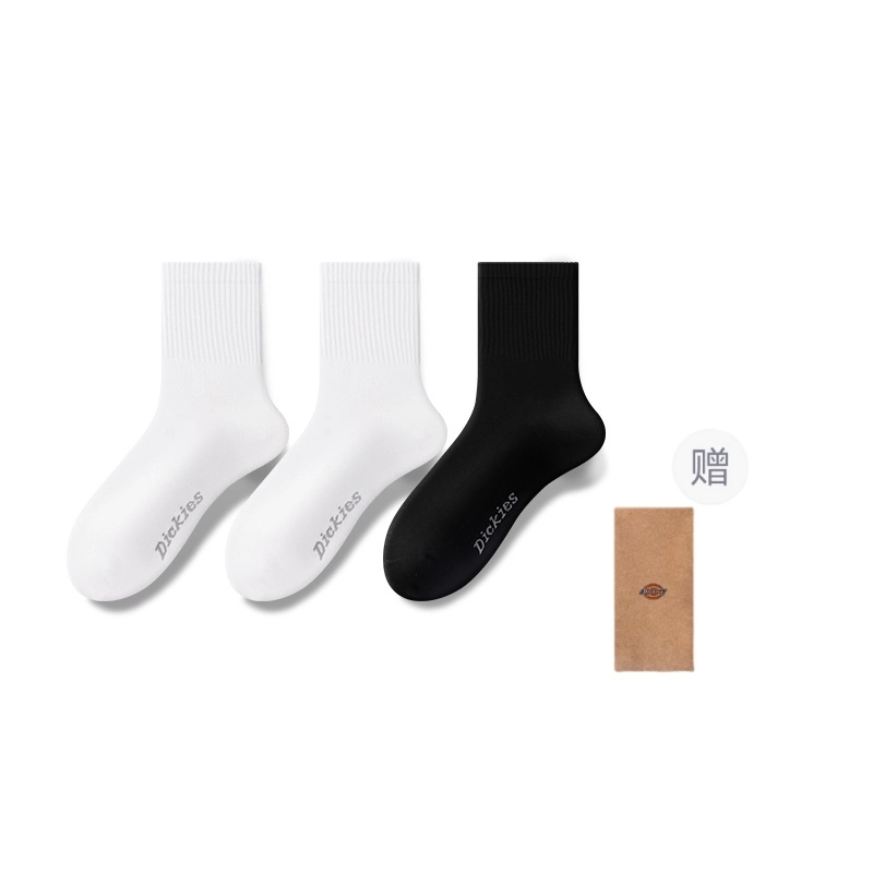 Dickies 7A