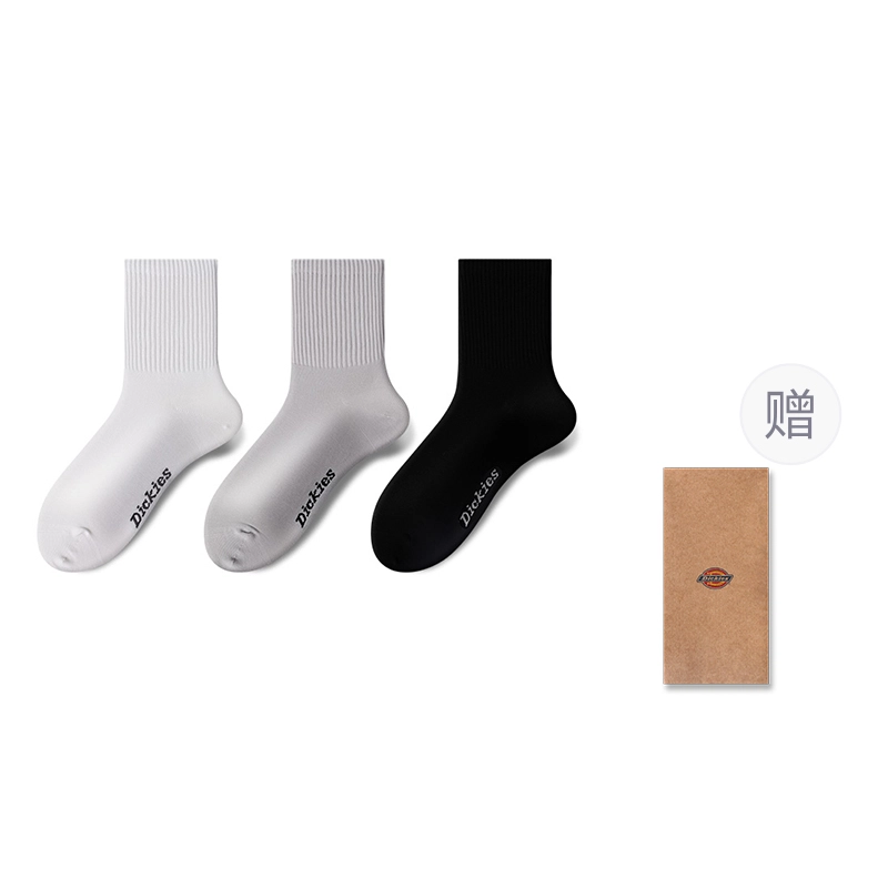 Dickies 7A