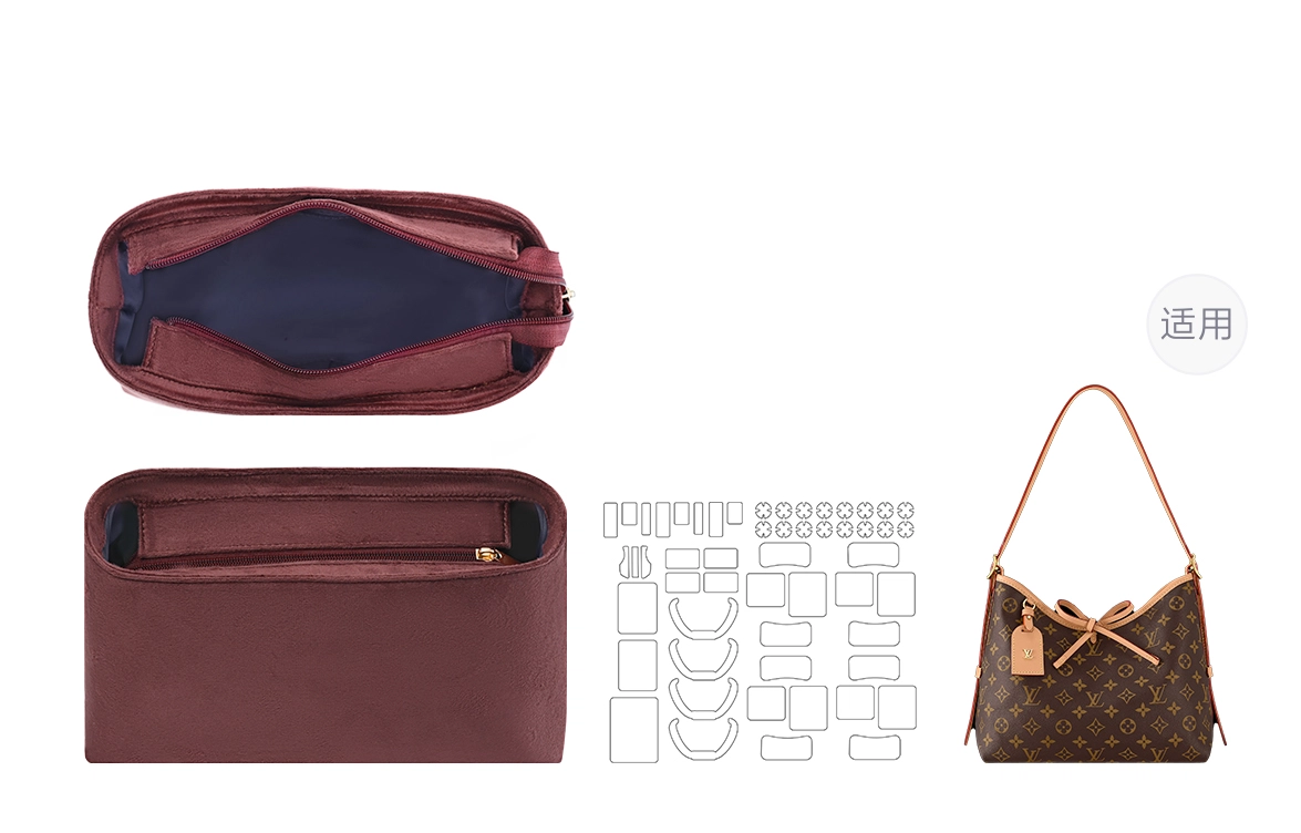 LVcarryall diy