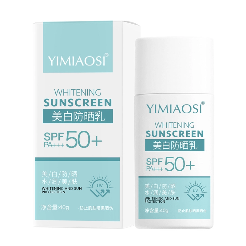 YIMIAOSI 40g