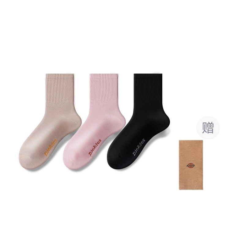 Dickies 7A