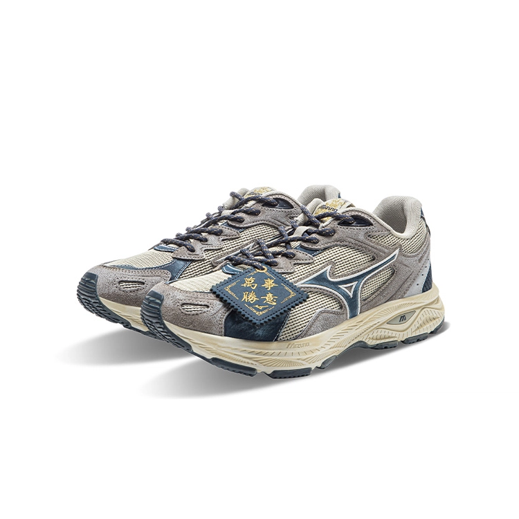 Mizuno Racer S CNY