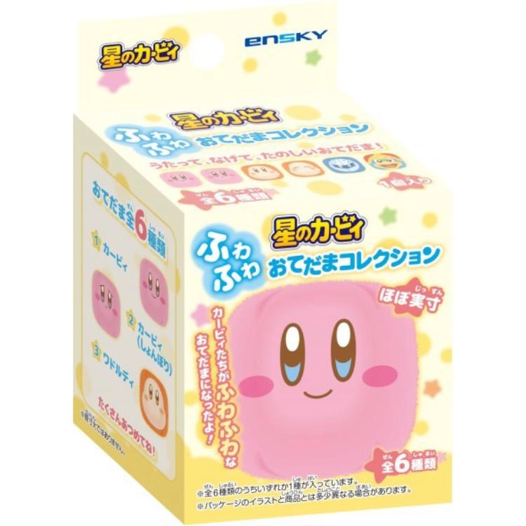 ENSKY Kirby