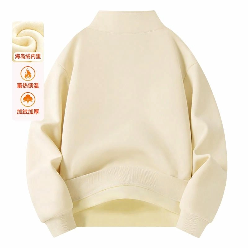 MINISO chic