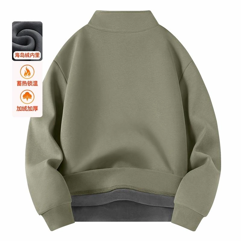 MINISO chic