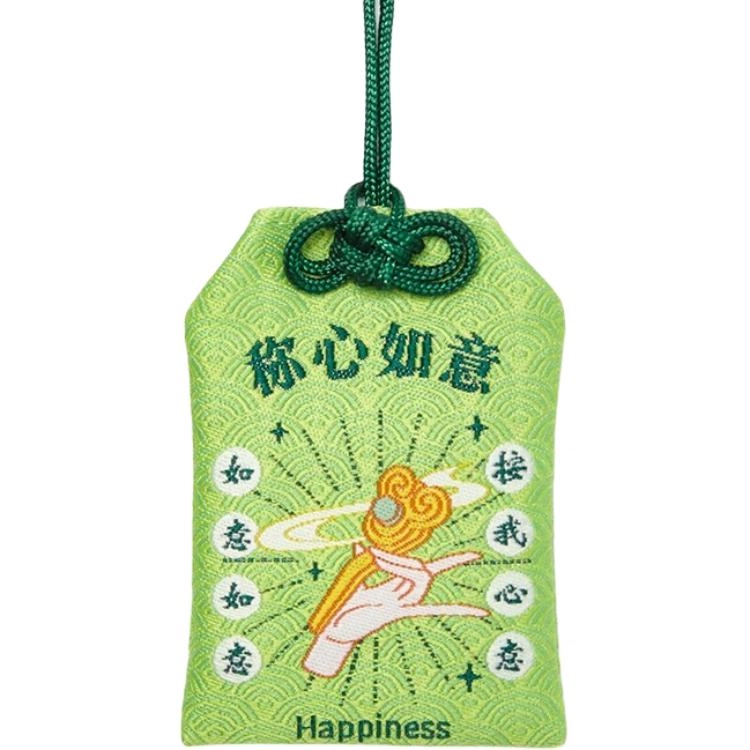上美影 葫芦兄弟系列 国风祈福刺绣锦囊国潮创意 谷圈挂件