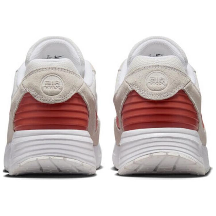 Nike AIR MAX VERSE