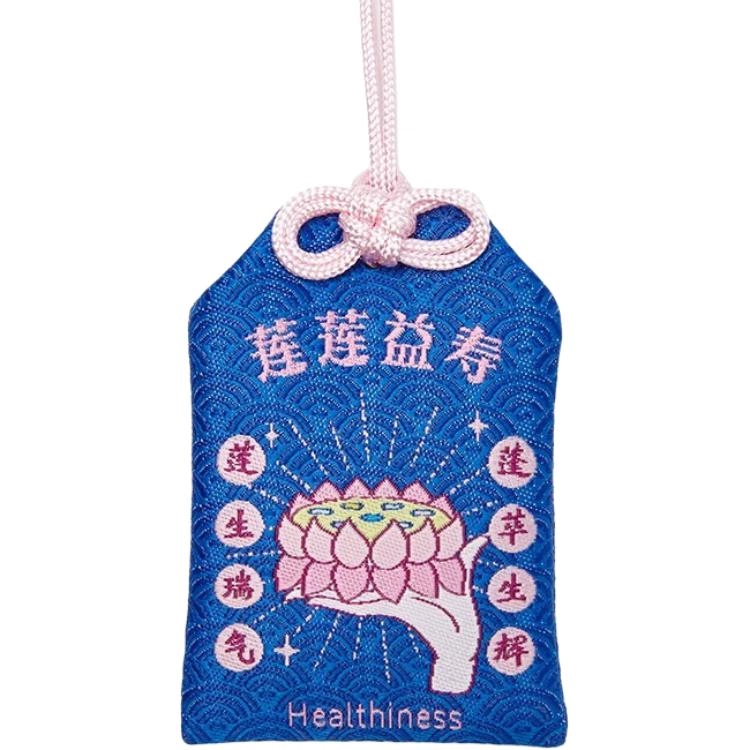 上美影 葫芦兄弟系列 国风祈福刺绣锦囊国潮创意 谷圈挂件