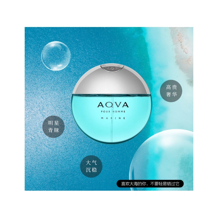 BVLGARI EDT