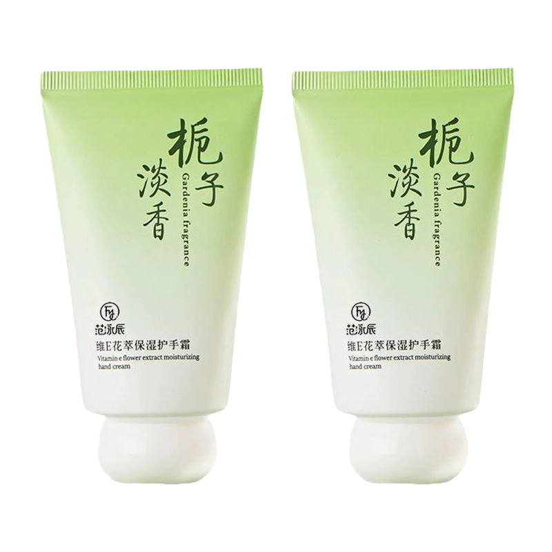 fanyongchen E 50g