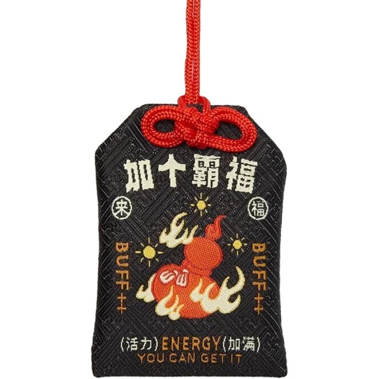 上美影 葫芦兄弟系列 国风祈福刺绣锦囊国潮创意 谷圈挂件