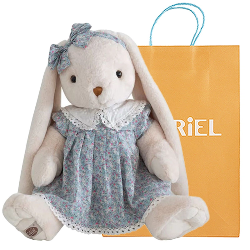 GABRIEL 50cm