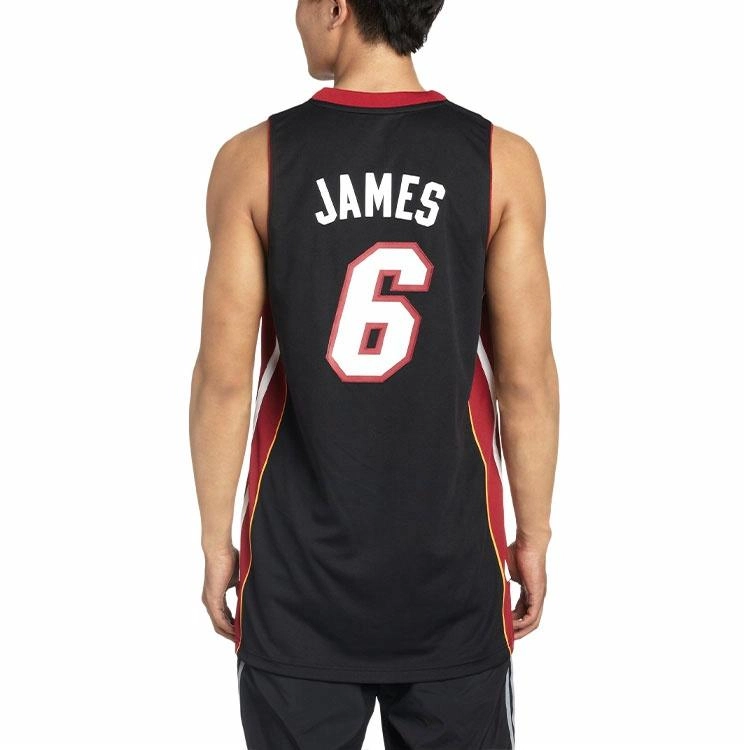 adidas NBA LeBron James SW 6
