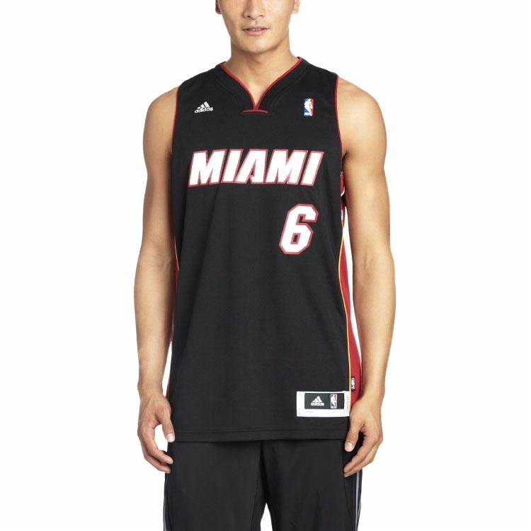 adidas NBA LeBron James SW 6