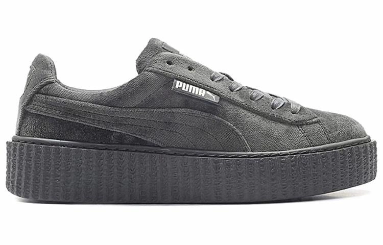 PUMA Rihanna Fenty Glacier Grey