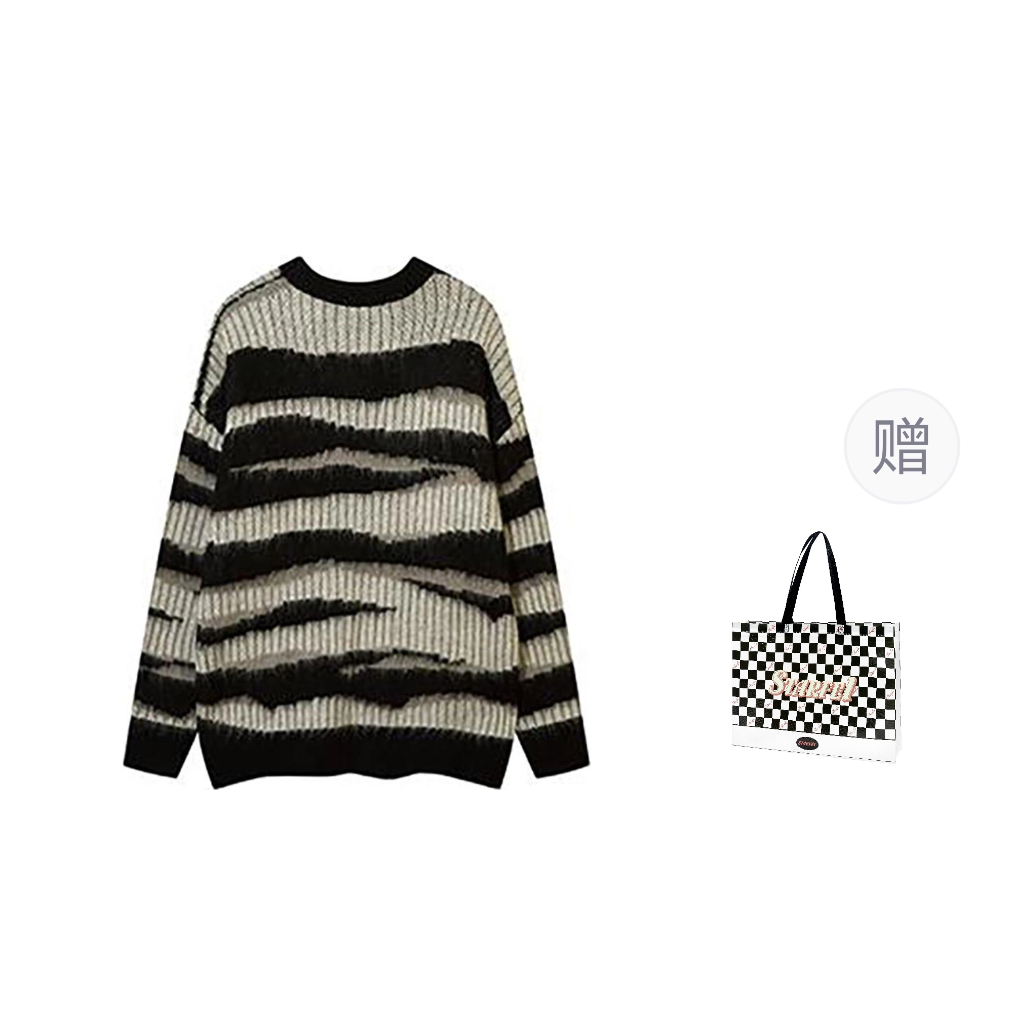 STARFEI oversize