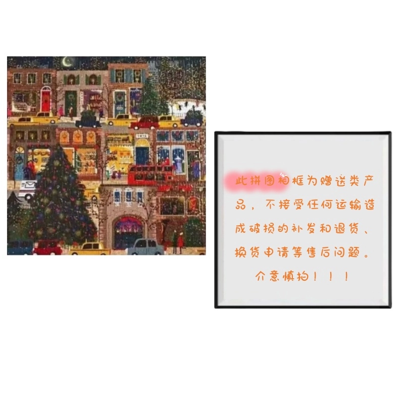 DIY 500pcs