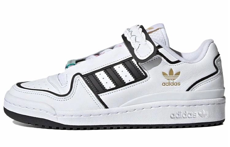 adidas originals FORUM Plus "i love dance"