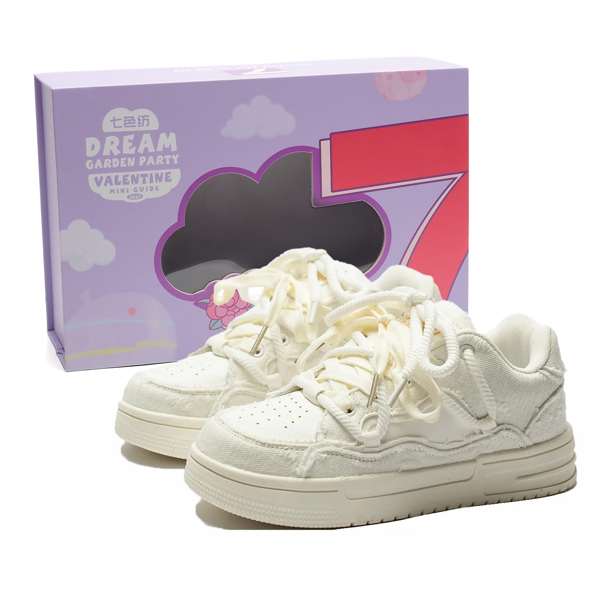 7 SEVFUN