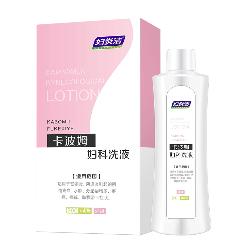 200ml