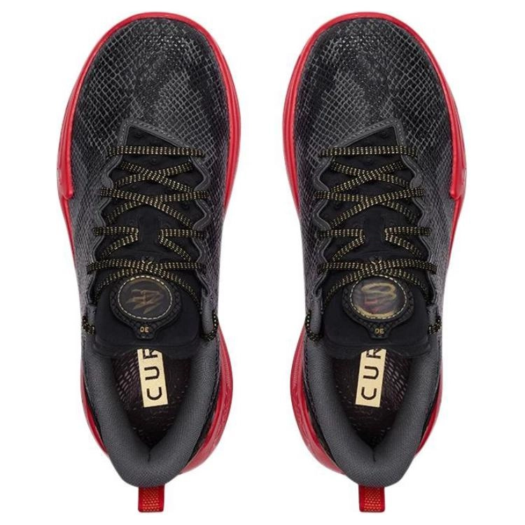 Under Armour Curry 12
