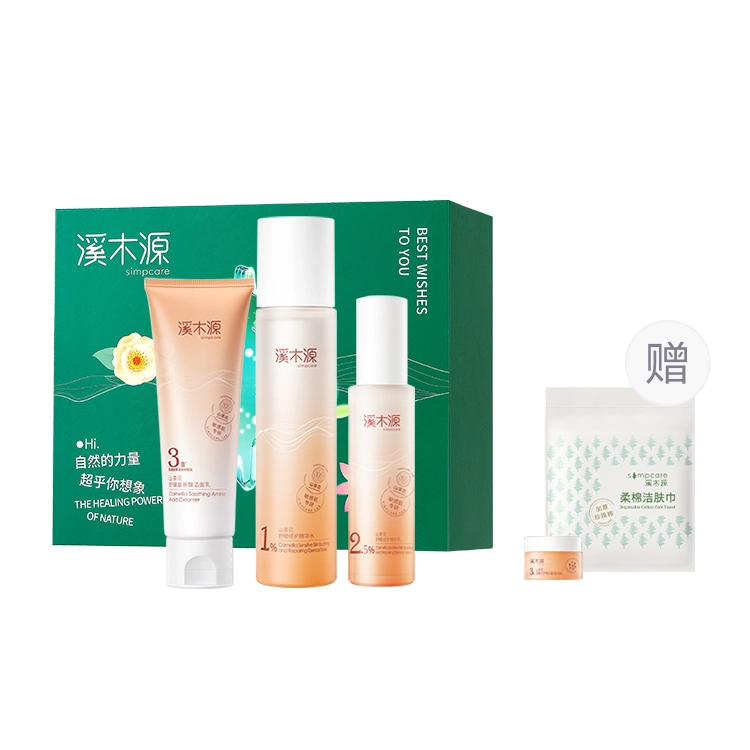 80g+120ml+100ml