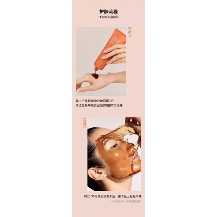 120ml