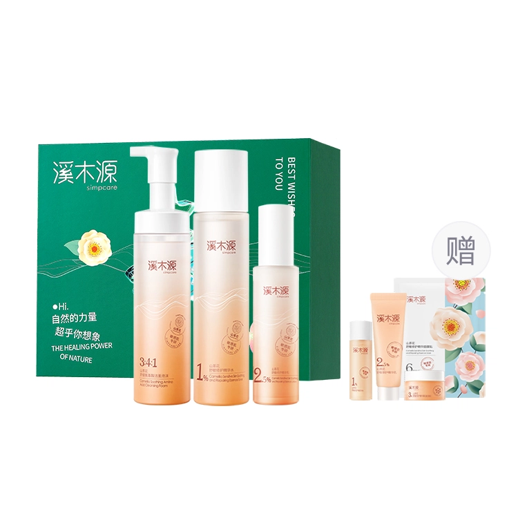 150ml+120ml+100ml