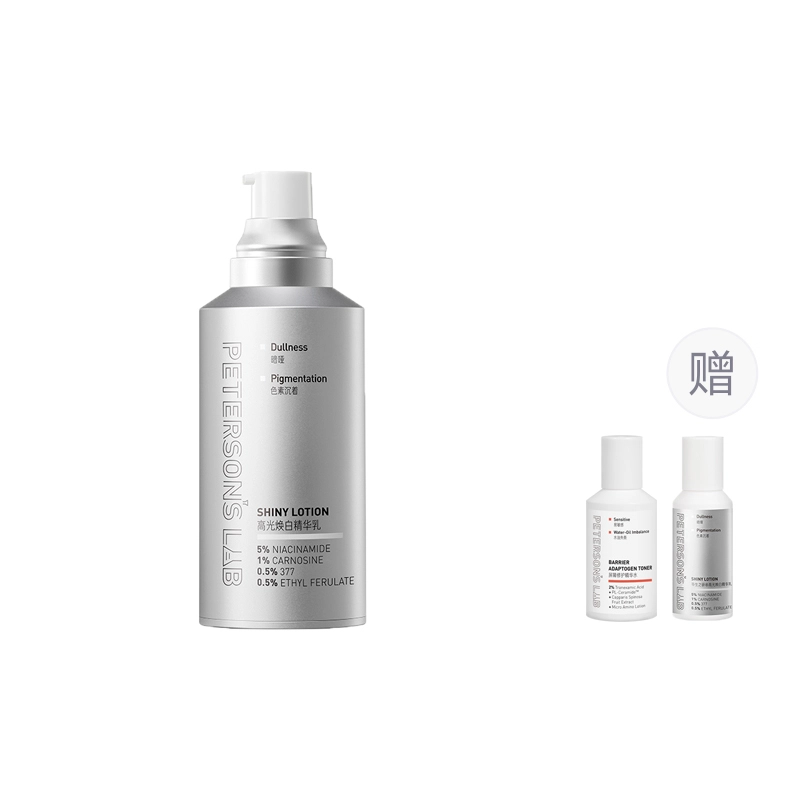 50ml