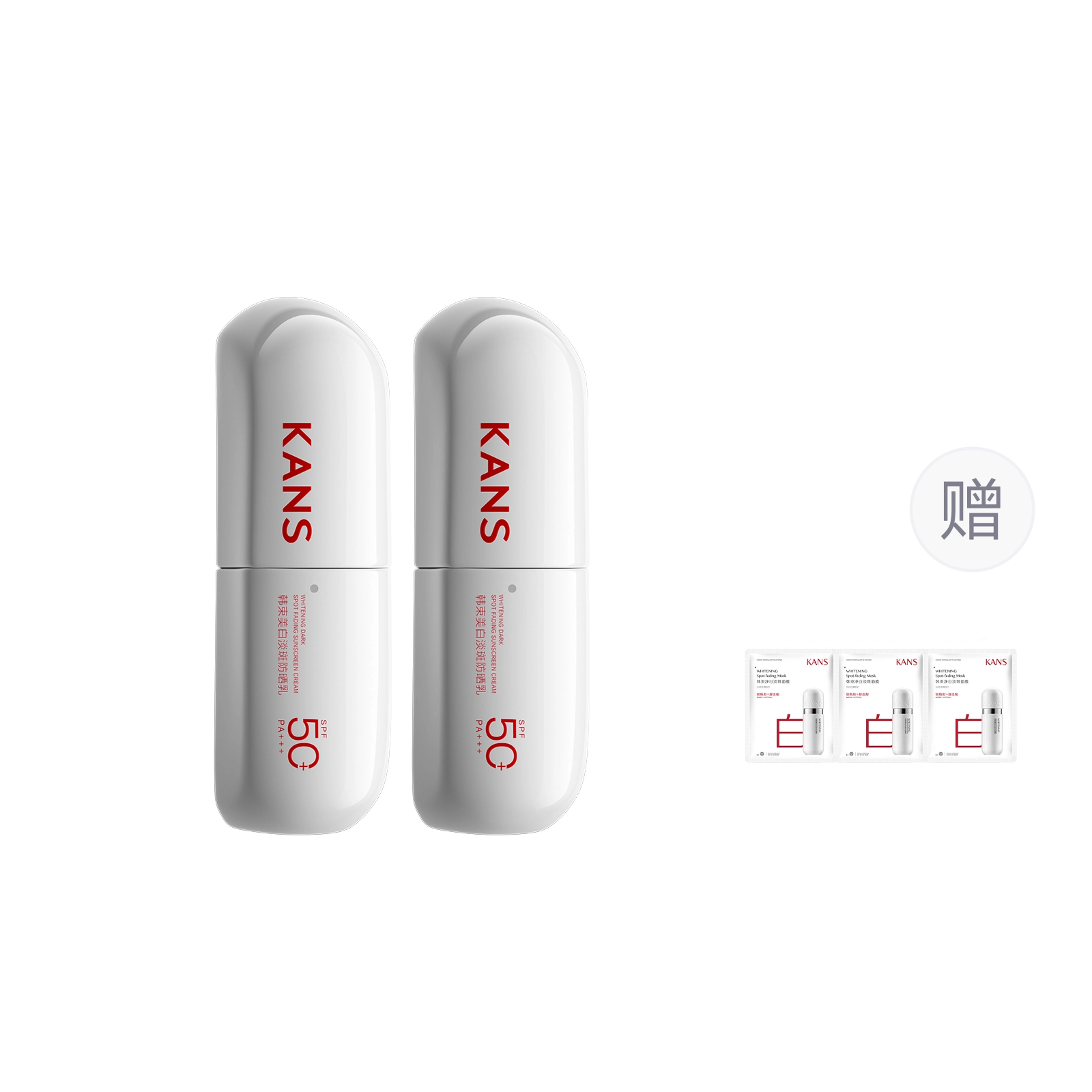 KANS SPF50PA++ 40ml60ml