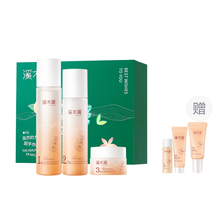120ml+100ml+50g