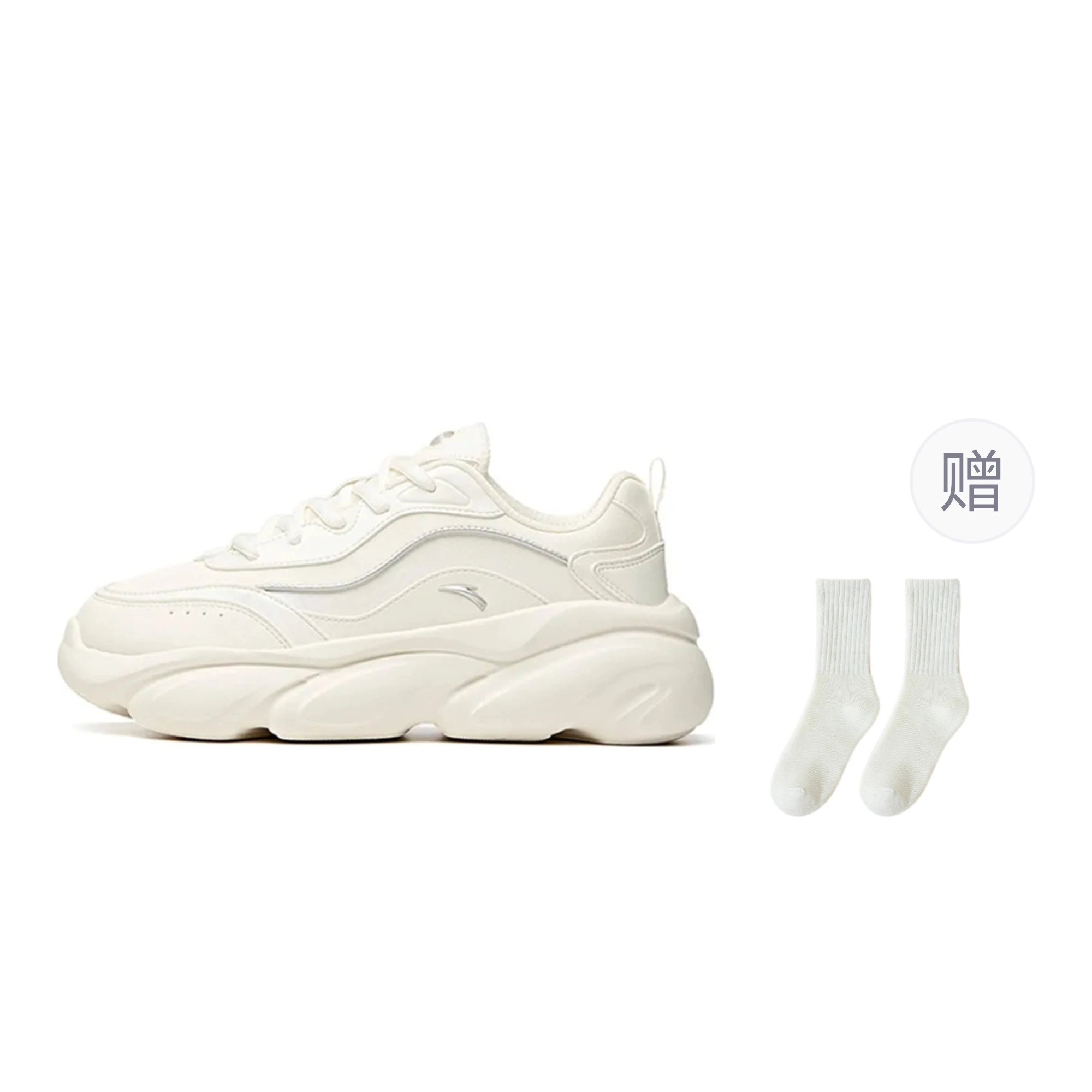 Anta
