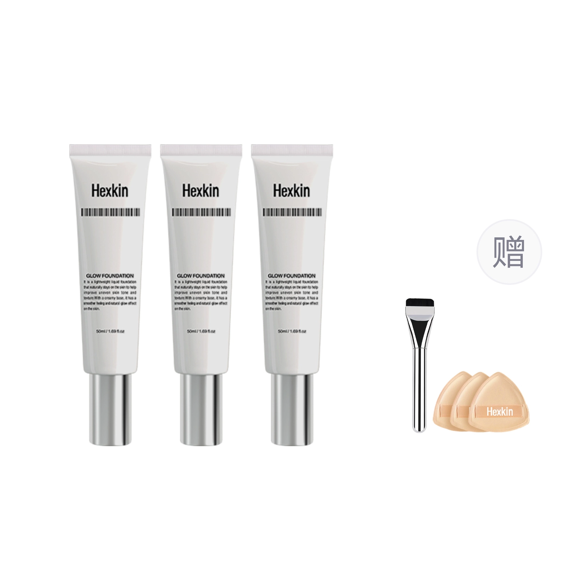 HEXKIN SPF35PA++ 50ml