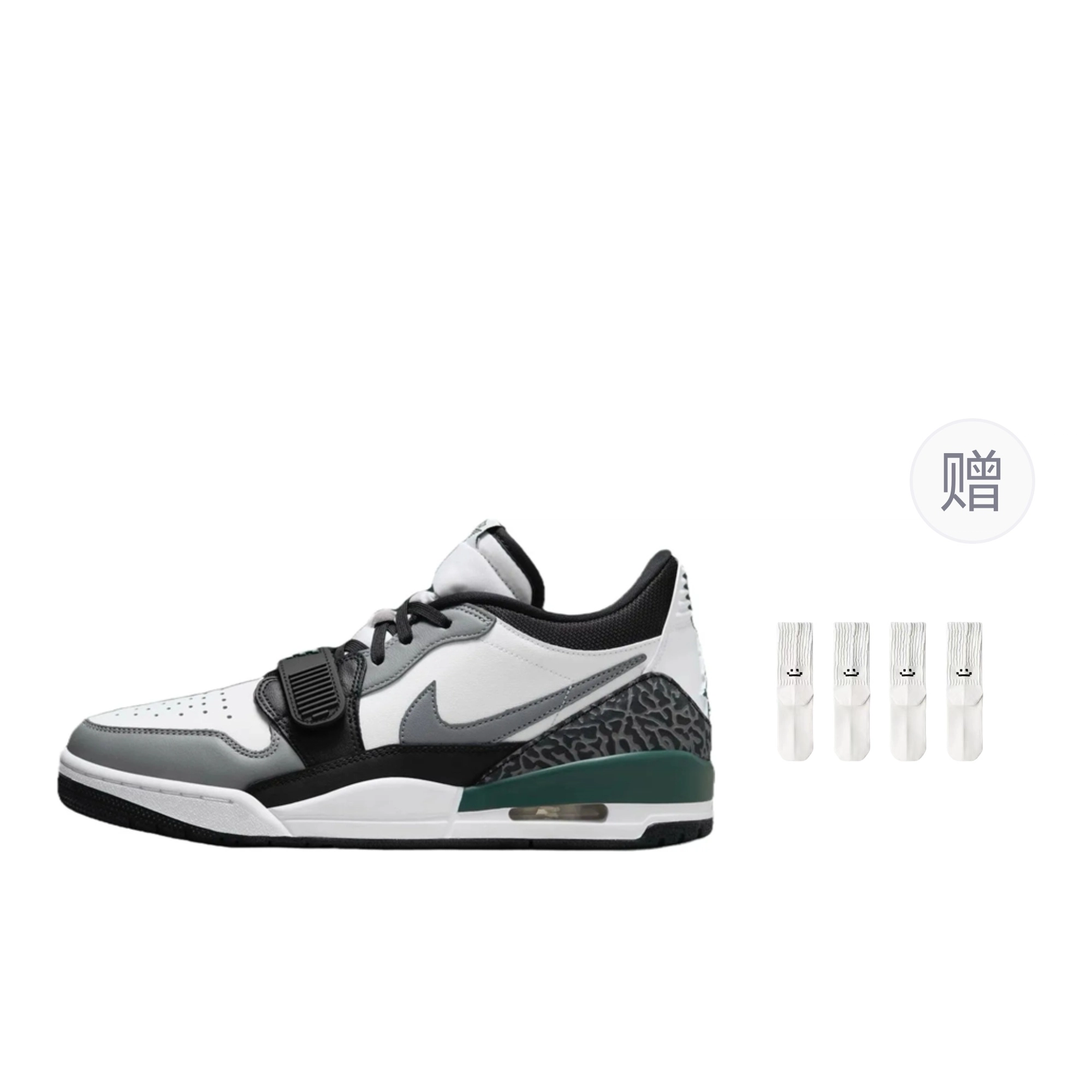 Jordan Legacy 312 Low Oxidized Green