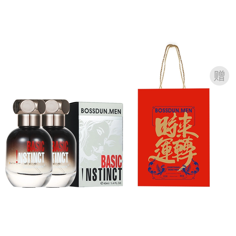BASIC EDP
