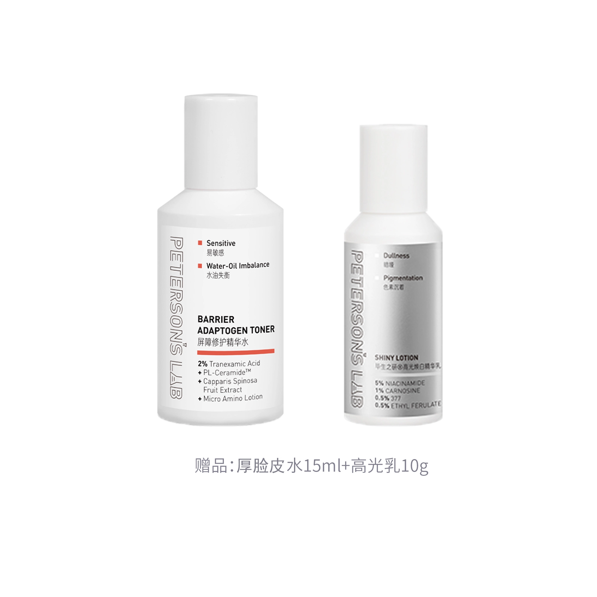 50ml
