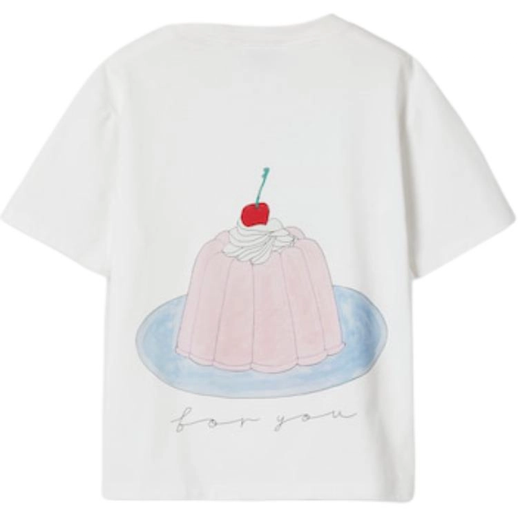 GUCCIT SS25 Logo