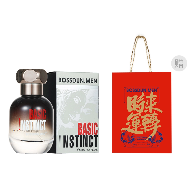 BASIC EDP