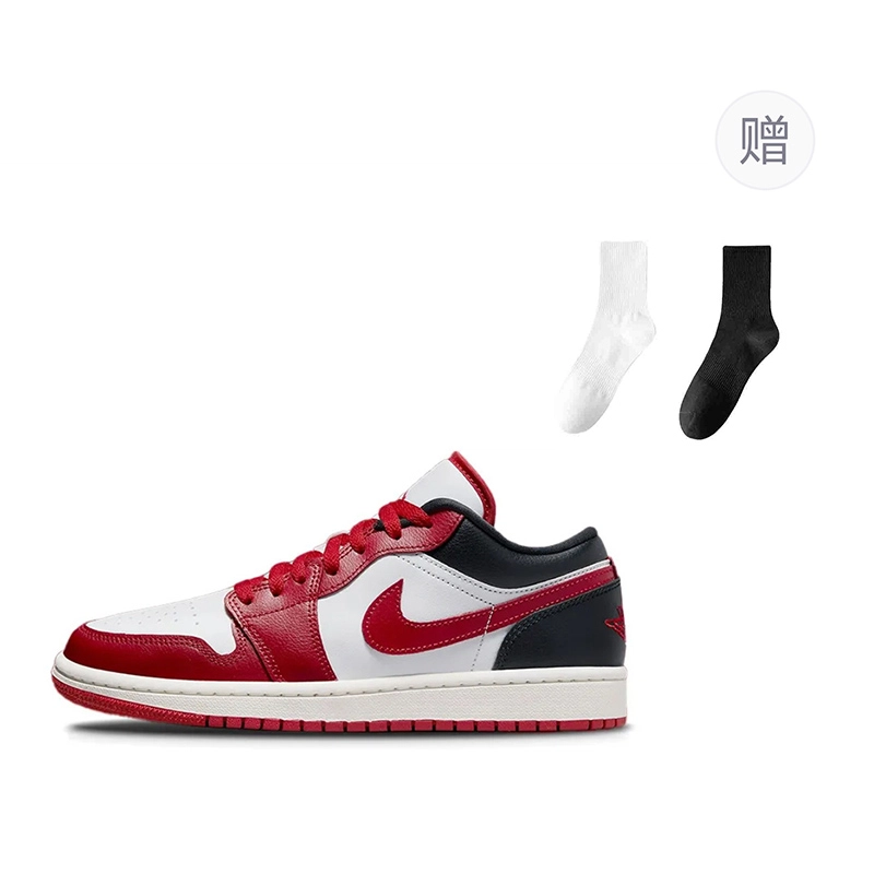 Jordan Air Jordan 1 low