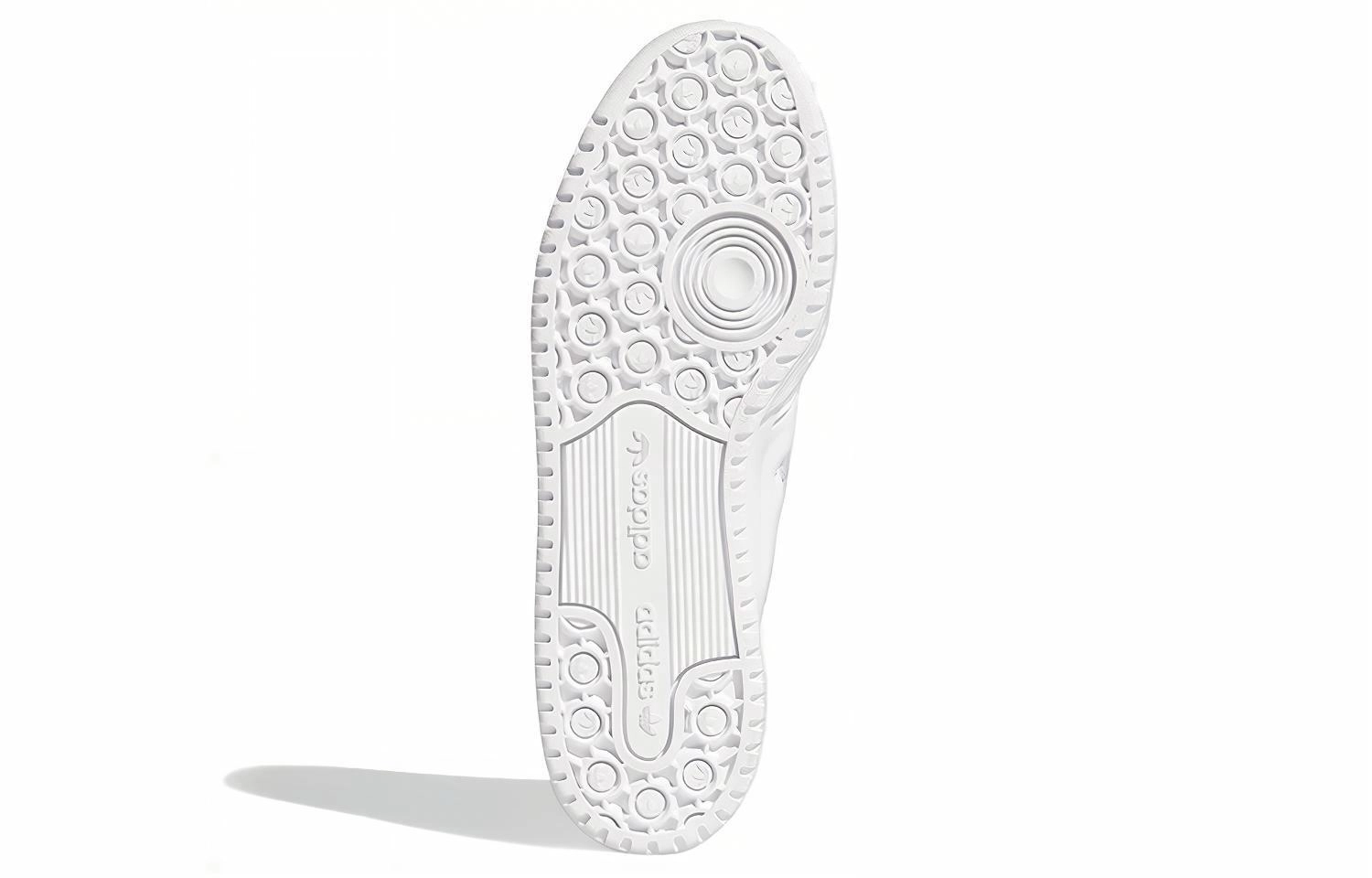 adidas originals FORUM 84 Low "Minimalist Icons"