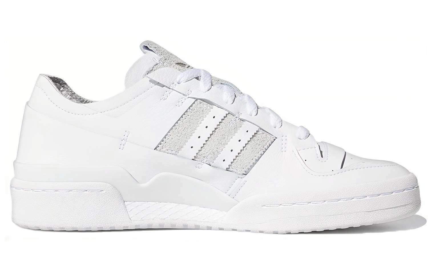 adidas originals FORUM 84 Low "Minimalist Icons"