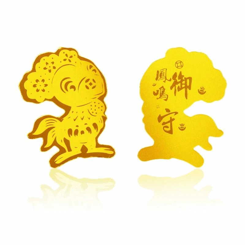 零界 十二生肖包包贴 金箔 手机贴 男女同款情侣款
