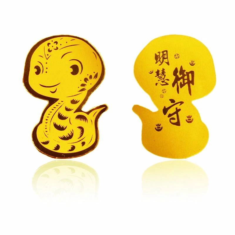 零界 十二生肖包包贴 金箔 手机贴 男女同款情侣款