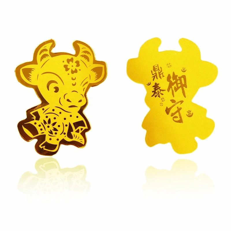 零界 十二生肖包包贴 金箔 手机贴 男女同款情侣款