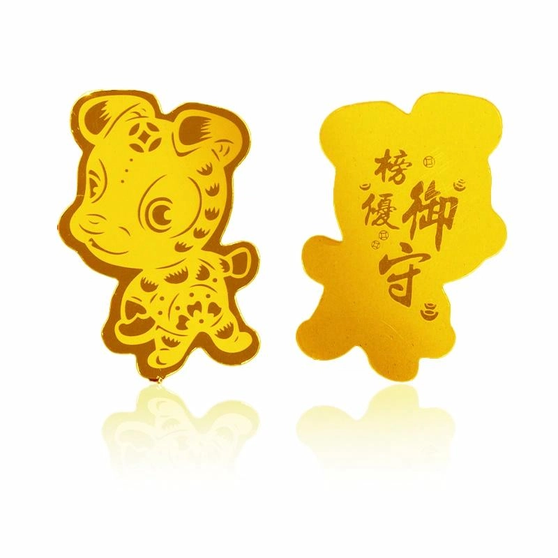 零界 十二生肖包包贴 金箔 手机贴 男女同款情侣款