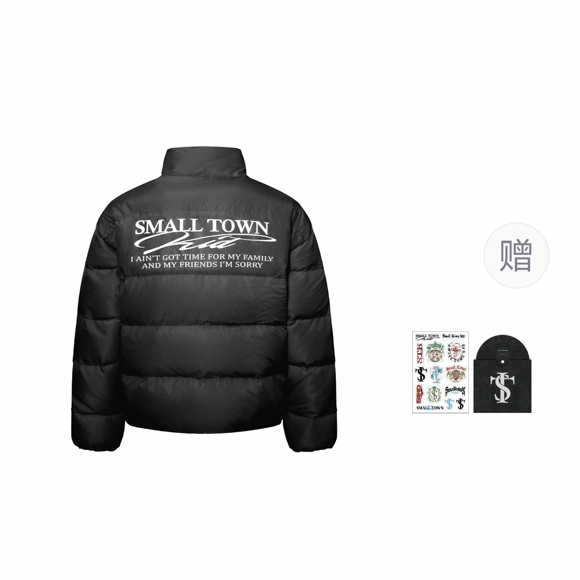 STK SMALL TOWN KID logo