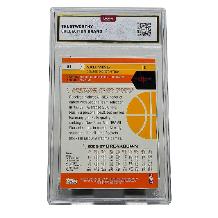 Topps TSC Club 9