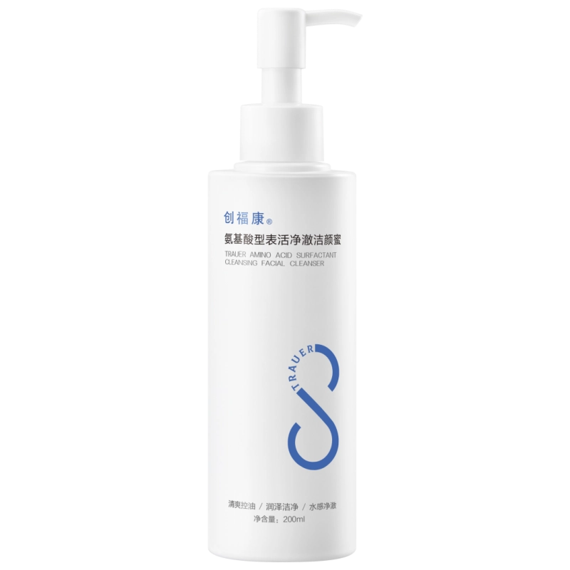 200ml
